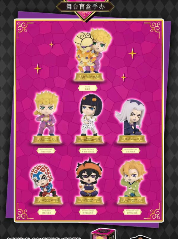 9/8 JoJo‑Stage Blind Box Figure