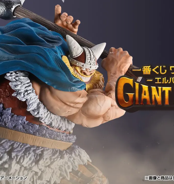 9/3 Ichiban Kuji One Piece Elbaf Arc‑GIANT BASH!! Vol.2