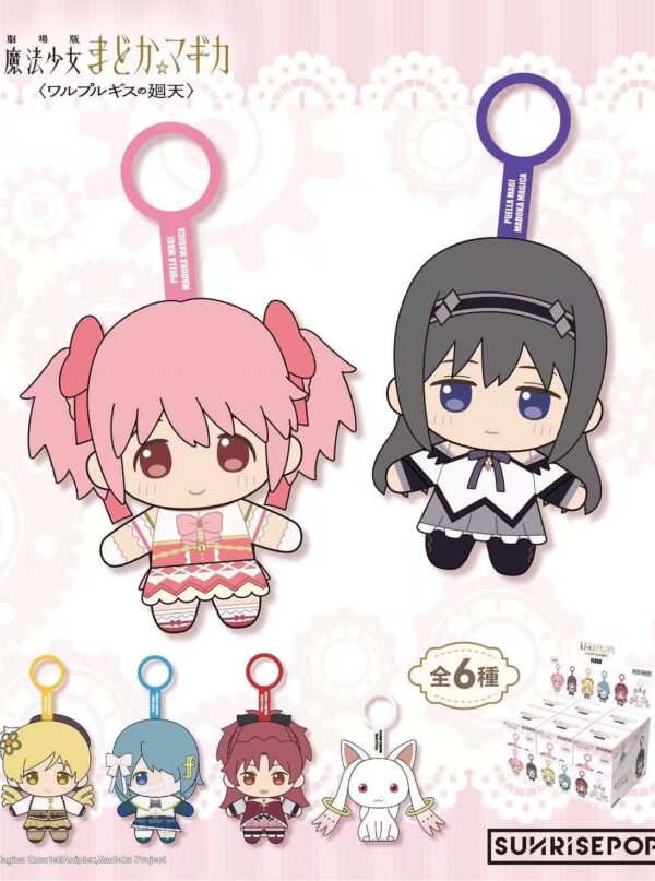 9/7 Puella Magi Madoka Magica‑Mini Plush Blind Box