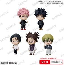 Jujutsu Kaisen‑RICH Collection Box Figures 9/2 Jujutsu Kaisen‑RICH Collection Box Figures