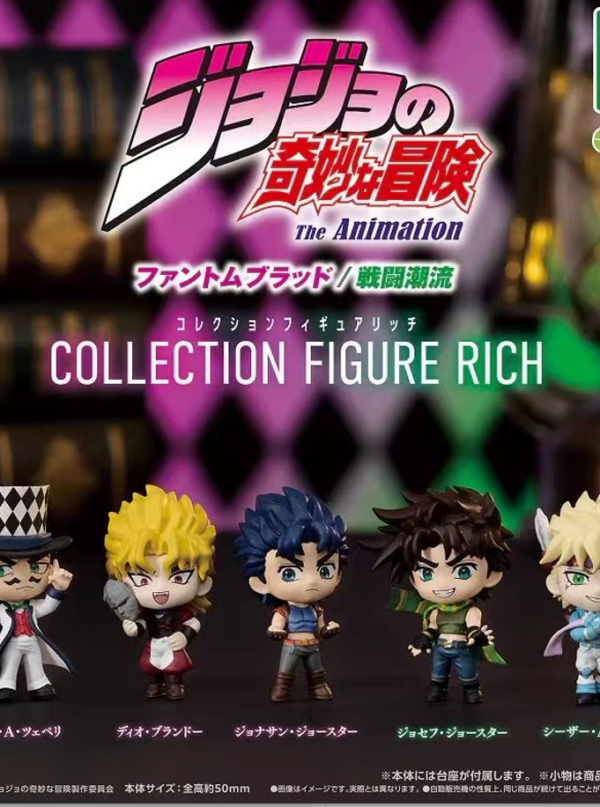 JoJo Mini Box Figures 9/2 JoJo Mini Box Figures