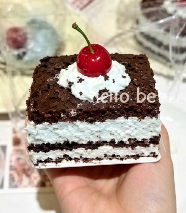 Squishy Toys--Cherry Thin‑Chocolate Square Block