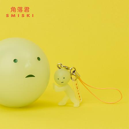 Smiski Keychain‑Pulling (Standing Pose)