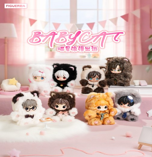9/4 Babycat Romantic Escape From Cat‑Planet Series Vinyl‑Face Plush Blind Box