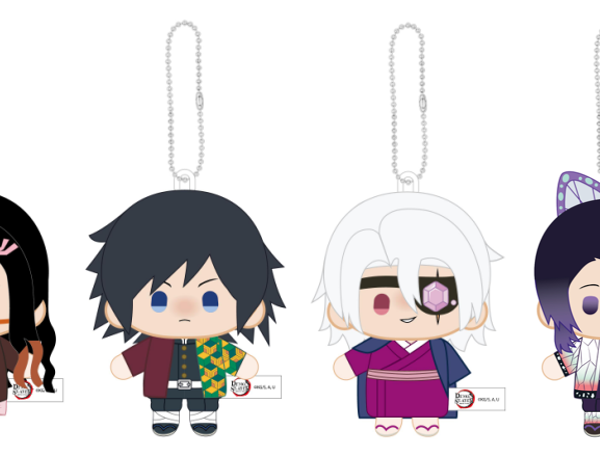 9/11 Demon Slayer: Kimetsu no Yaiba Mini Figure Charm Series Blind Box