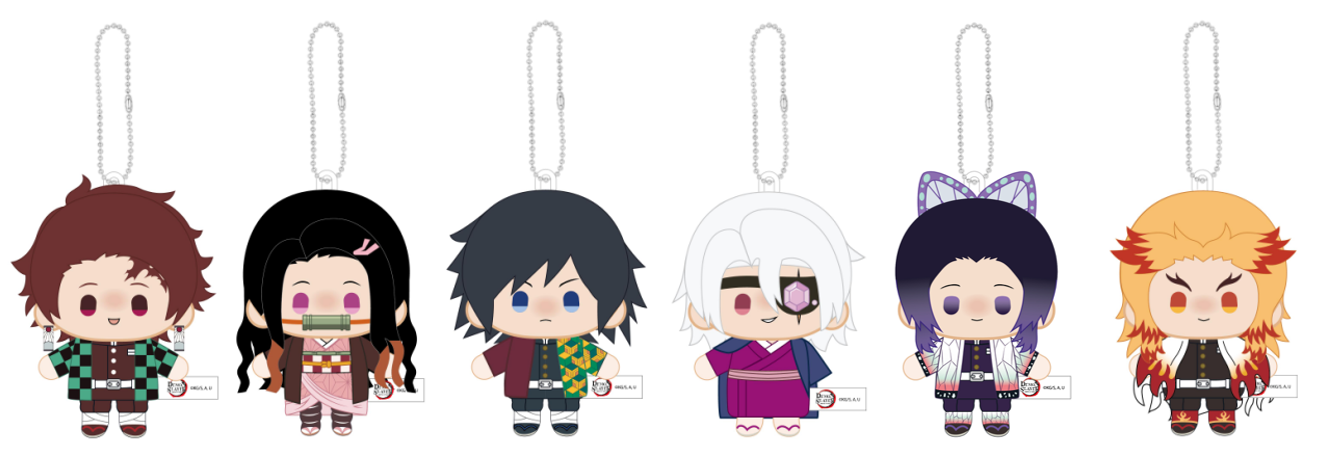 9/11 Demon Slayer: Kimetsu no Yaiba Mini Figure Charm Series Blind Box