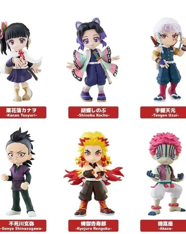 Demon Slayer: Kimetsu no Yaiba Figure Vol.2 9/16 Demon Slayer: Kimetsu no Yaiba Figure Vol.2