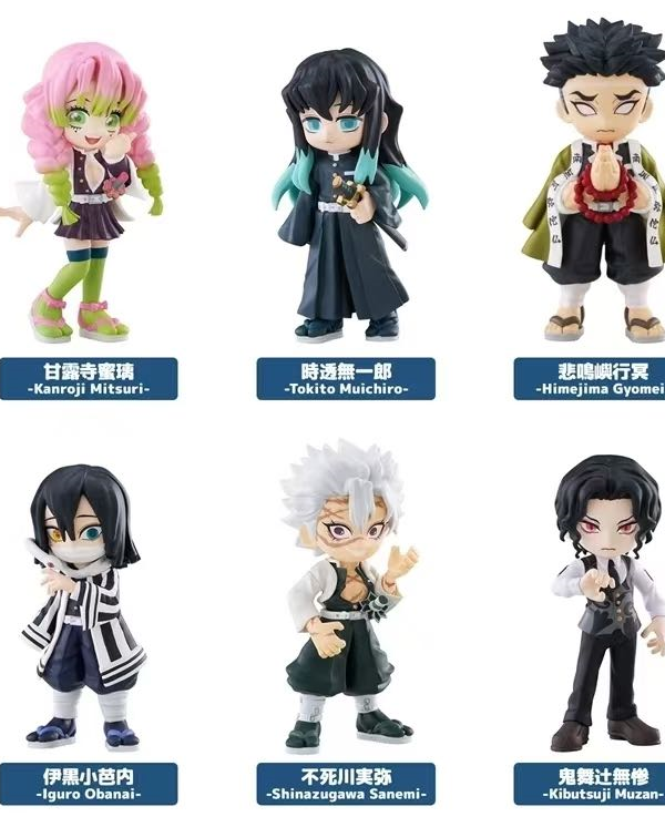 Demon Slayer: Kimetsu no Yaiba Figure Vol.3 9/16 Demon Slayer: Kimetsu no Yaiba Figure Vol.3