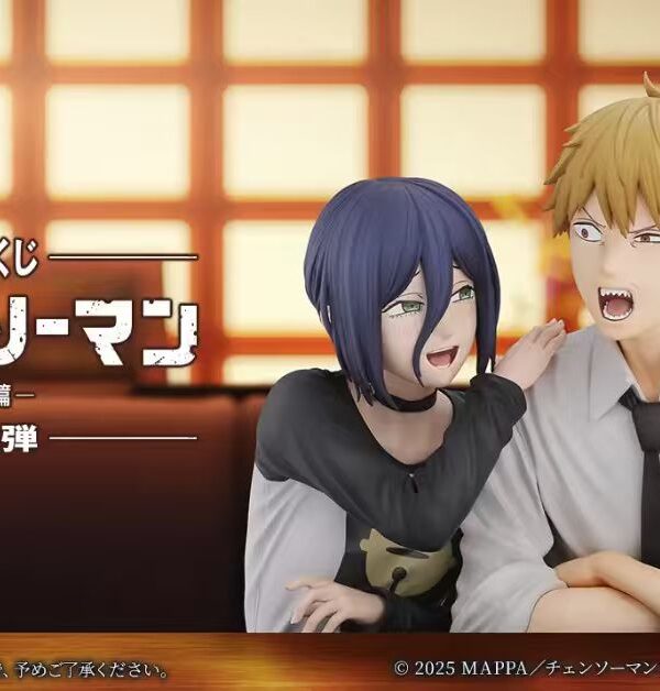 10/16 Ichiban Kuji Chainsaw Man The Movie: Reze Arc Vol.2