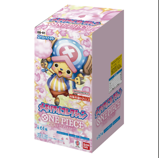 ONE PIECE TCG: EB01 Memorial Collection Booster Box (Japanese Version)