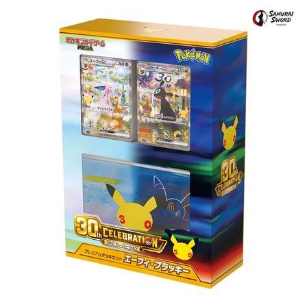 Pokémon TCG: 30th Celebration Premium Deck Set Espeon & Umbreon (Japanese Version)