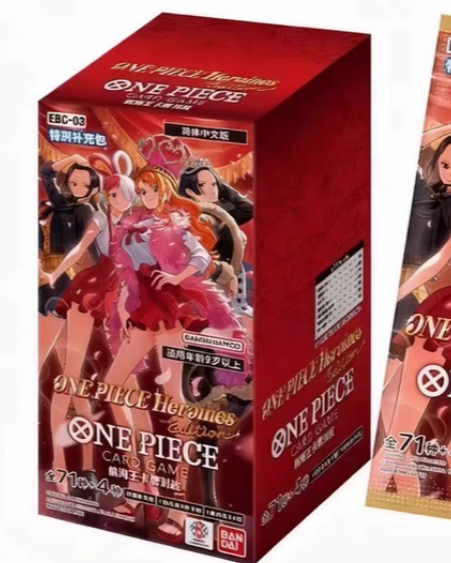 EBC-03 Heroines Edition (Standard)