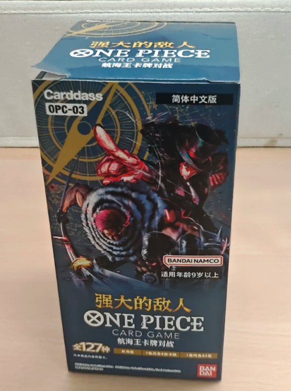 OPC-03 Mighty Enemies (Standard) OPC-03 Mighty Enemies (Standard)