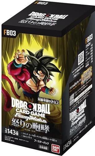Dragon Ball Super Fusion World: FB03 Raging Roar Booster Box (Japanese Version)