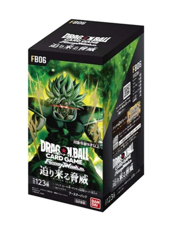 Dragon Ball Super Fusion World: FB06 Rivals Clash Booster Box (Japanese Version)