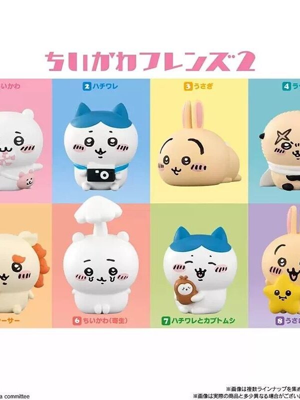 CHIIKAWA FRIENDS 2