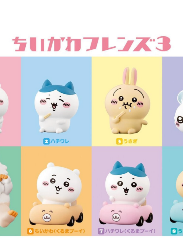CHIIKAWA FRIENDS 3