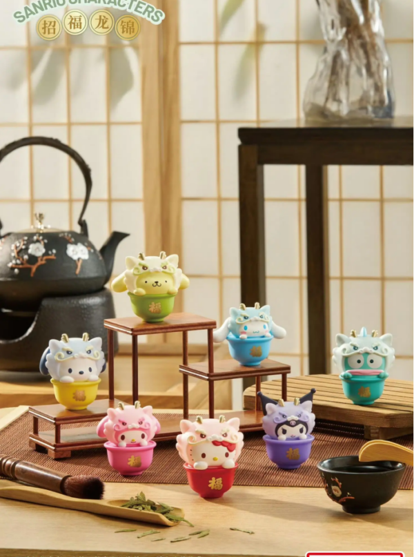 SUMIKKO GURASHI REWARDING DRAGON BROCADE SOFT VINYL FIGURES