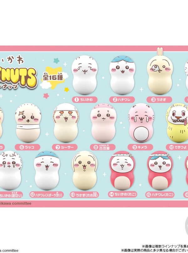 Chiikawa Blind Box wholesale 10/23 Chiikawa Friends Series 2 Spinning Peanut Tumbler (With Candy)